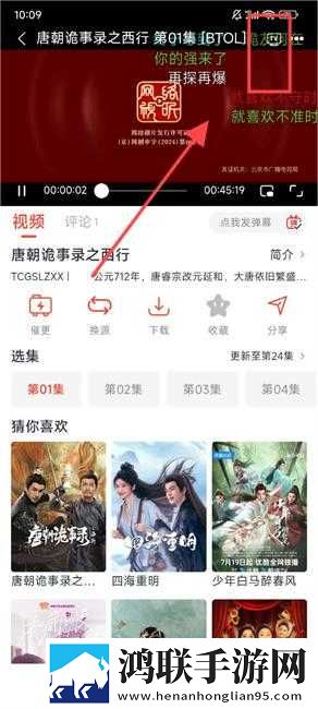 爸爸和李叔叔谁更厉害免流量版下载,爸爸和李叔叔谁更厉害智能字幕生成版下载