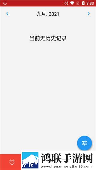 暴躁妹妹csgo中文版收藏版下载,暴躁妹妹csgo中文版娱乐版欢乐下载