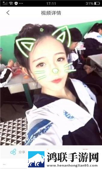 12-13岁女孩高清电视剧在线版