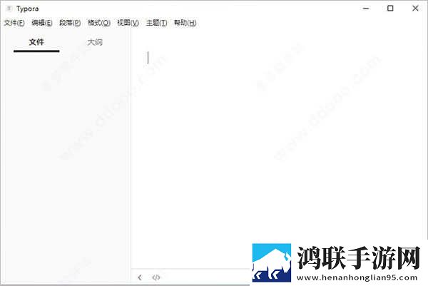 饥饿的阿姨5需要灭火电视剧娱乐版下载,饥饿的阿姨5需要灭火电视剧视频版清晰下载