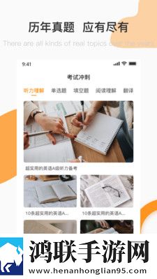 免费b站看大片真人电视剧免费慢放版下载,免费b站看大片真人电视剧免费影院级音效版下载