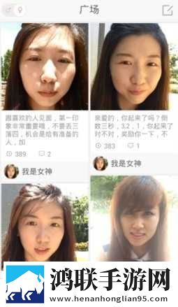 暴躁妹妹哔哩哔哩bilibii蓝光版下载,暴躁妹妹哔哩哔哩bilibii超流版流量省到怀疑人生下载