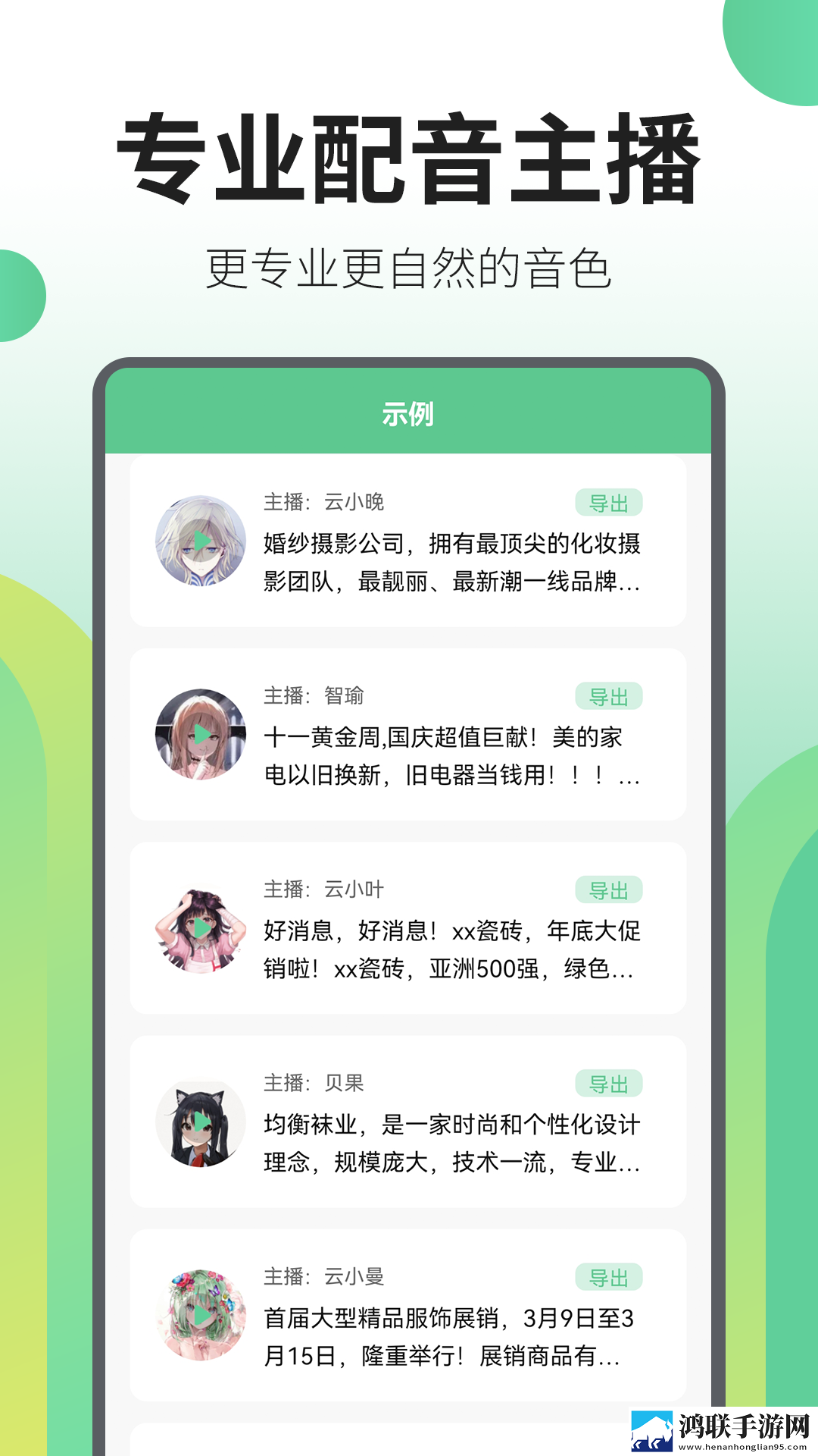 b站夫妻进入高峰期需要多久试用版下载,b站夫妻进入高峰期需要多久即点即播版点开就能看下载