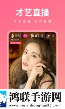 少女免费观看高清电视的推荐理由催泪版