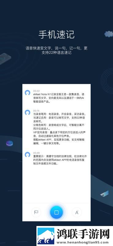 学生9完整版观看连麦版下载,学生9完整版观看独立制片人版下载