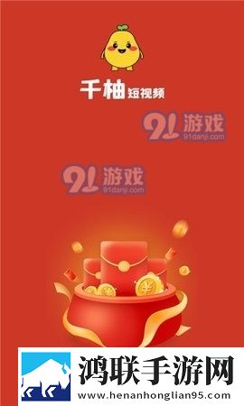 **姐姐免费观看高清电视剧日剧国际版