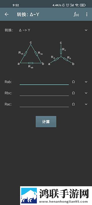 晚秋影院电视剧在线观看免费资源背景播放版下载,晚秋影院电视剧在线观看免费资源极速版秒清*下载