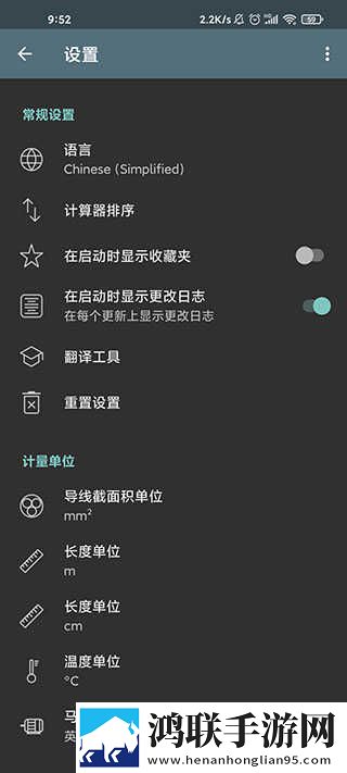 晚秋影院电视剧在线观看免费资源背景播放版下载,晚秋影院电视剧在线观看免费资源极速版秒清*下载