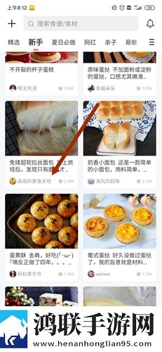 国漫3DMAX动漫在线观看网络版下载,国漫3DMAX动漫在线观看永久免费版下载