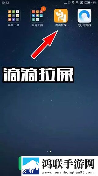 魅影直播B站超清完整版下载,魅影直播B站特效版特效下载