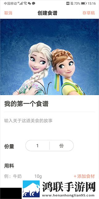 国漫3DMAX动漫在线观看网络版下载,国漫3DMAX动漫在线观看永久免费版下载
