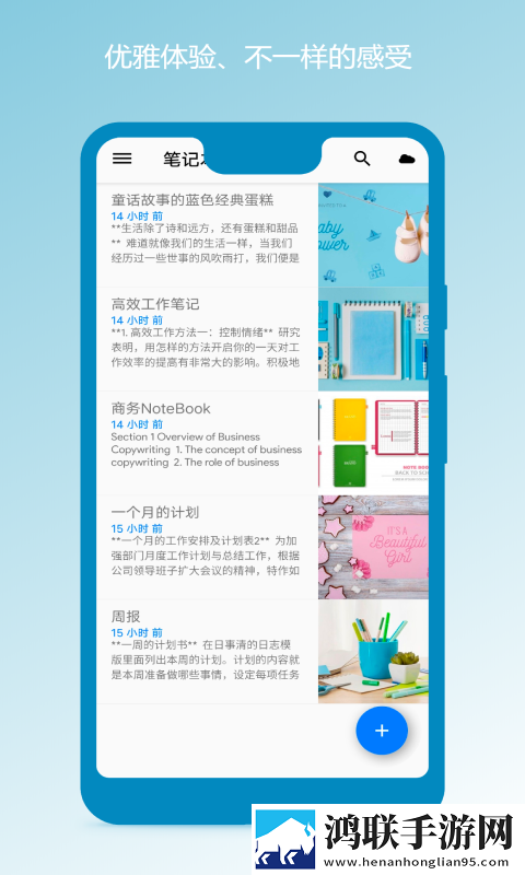 麻豆媒体APP流畅版下载,麻豆媒体APP高清重制版下载