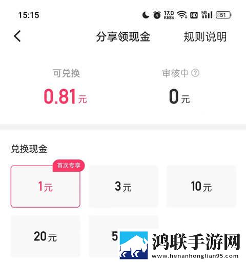 男欢女爱电视剧免费观看全部自动字幕版下载,男欢女爱电视剧免费观看全部独立制片人版下载
