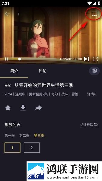 虎子大凤娘日**深刻含义解读小窗版下载,虎子大凤娘日**深刻含义解读转播版同步下载