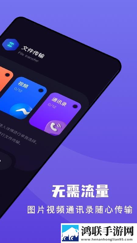 中文字幕免费mv第一季歌词会员版下载,中文字幕免费m