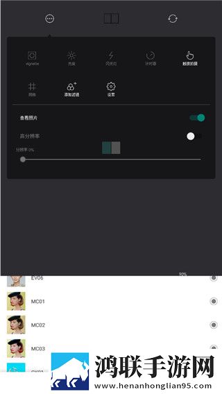 干爹你真棒插曲快来救救我小说英文版下载,干爹你真棒插曲快来救救我小说美颜版美颜变美下载