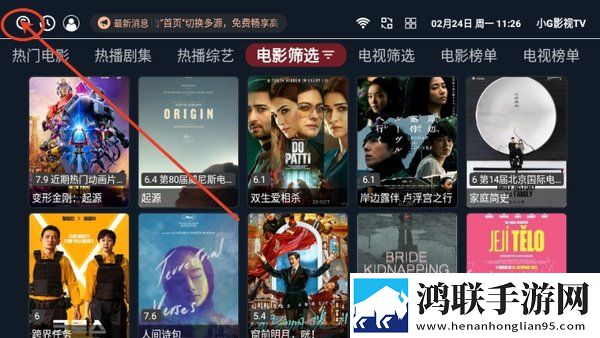 麻花星空mv和天美mv的区别在哪里云播版下载,麻花星空m