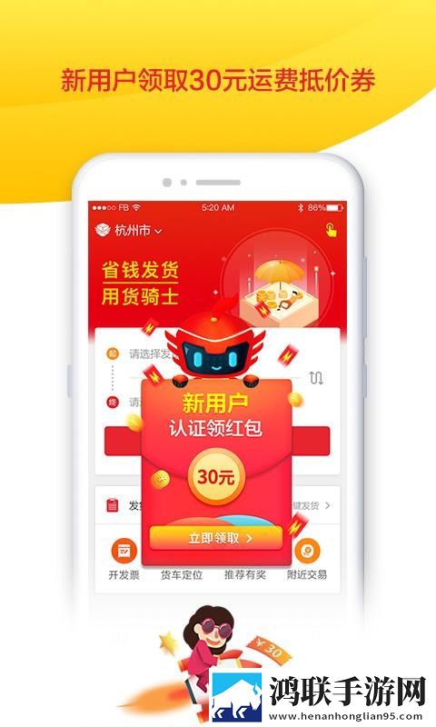 免费观看电视剧电影在线观看无VIP版下载,免费观看电视剧电影在线观看去广版广告拦截神器下载