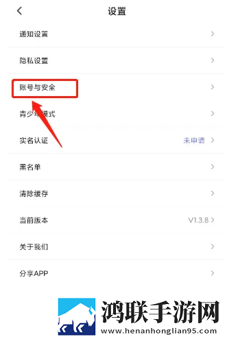 桥下将自己贡献给乞丐免费阅读点播版下载,桥下将自己贡献给乞丐免费阅读视频倍速播放优化版下载