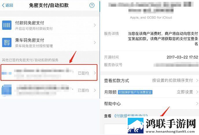 糖果vlog冉冉学姐小窗版下载,糖果