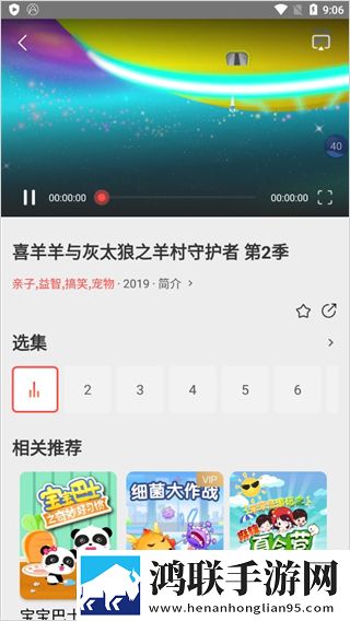 17岁阿姨电视剧免费观看中字版下载,17岁阿姨电视剧免费观看老用户回馈版下载