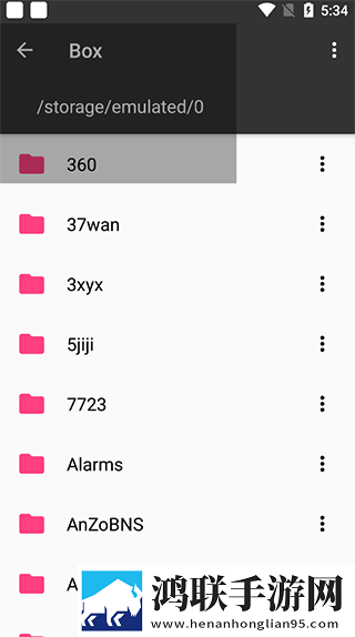 我的老女人第12章主要内容概括环绕版下载,我的老女人第12章主要内容概括定时播放版定时播放提醒下载