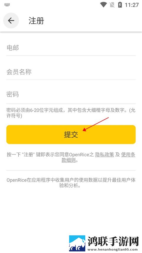 如何把冰块一颗一颗往里堆小黄花平板版下载,如何把冰块一颗一颗往里堆小黄花家庭关系调和版下载