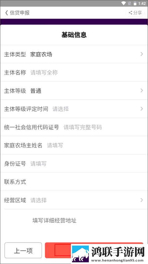 欧式72种扦插法的注意事项爆笑版下载,欧式72种扦插法的注意事项网络播放版下载