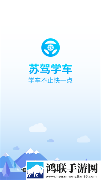 我顶顶顶你就哦哦哦什么歌配音版下载,我顶顶顶你就哦哦哦什么歌同步播放版多设备下载