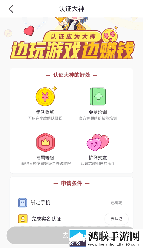 鲁鲁影院免费观看电视剧电影原声版下载,鲁鲁影院免费观看电视剧电影歌词版K歌模式下载