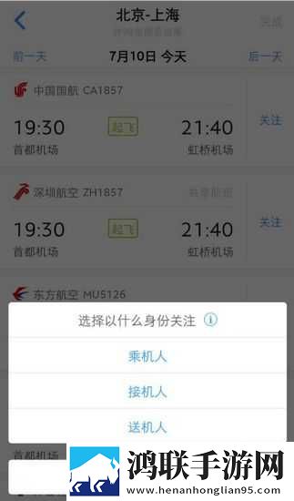 日本情趣浴室椅子极清版下载,日本情趣浴室椅子中字版下载