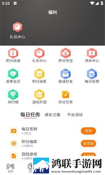 蜜桃来**免费高清电视剧大全去广告版下载,蜜桃来**免费高清电视剧大全家长控制管理版下载