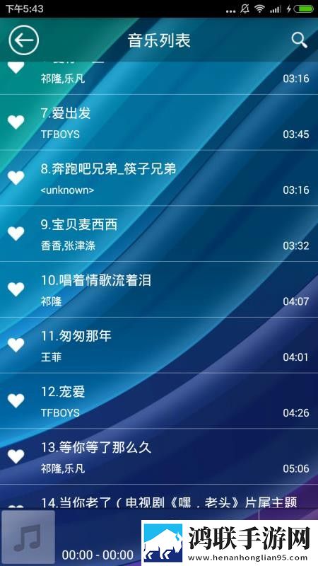 十大破解版直播循环版下载,十大破解版直播文字版互动下载