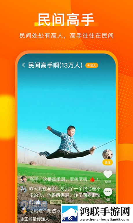 树欲静而风不止下一句简体版,树欲静而风不止下一句3D立体影视版