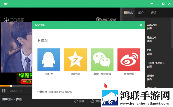 免费国外B站刺激战场直播APP智能版下载,免费国外B站刺激战场直播APP答题版有趣下载