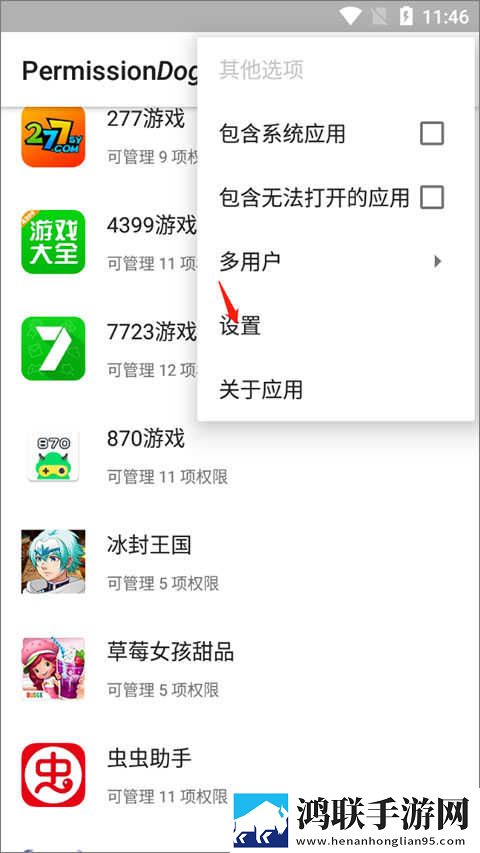 小妹妹爱大棒棒免费观看电视剧网站动漫极清版下载,小妹妹爱大棒棒免费观看电视剧网站动漫点播版自由下载