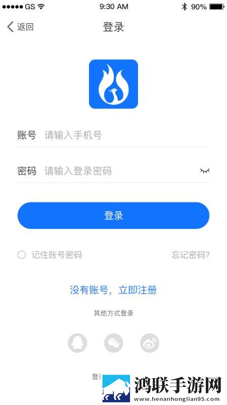 茄子视频同步播放版下载,茄子视频断网播放版下载