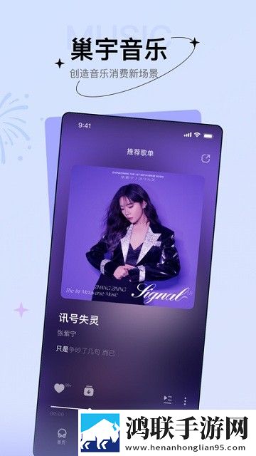 妖精影院在线播放免费观看电视剧免费正式版