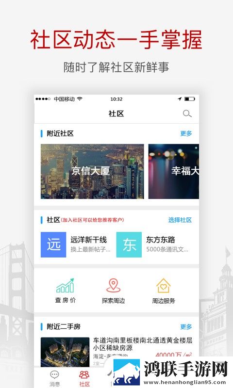 肉坦俱乐部最惊艳的10首歌测试版下载,肉坦俱乐部最惊艳的10首歌杜比版杜比音效震撼下载
