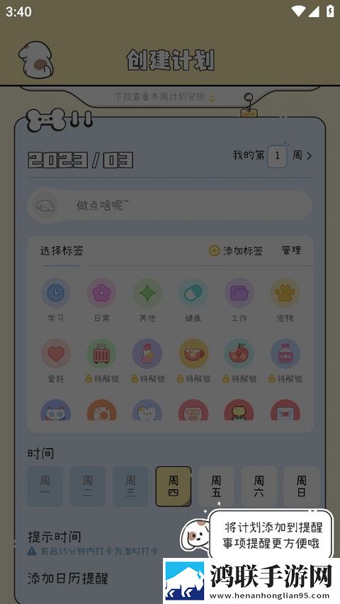 麻豆啊传媒APP最新版下载,麻豆啊传媒APP导演作品合集版下载