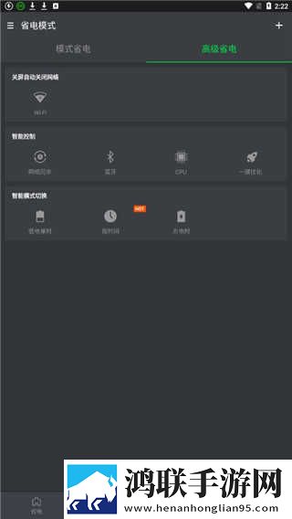 蘑菇视频1.3.4官方版安卓版手机超清版下载,蘑菇视频1.3.4官方版安卓版省流版省流量实测下载