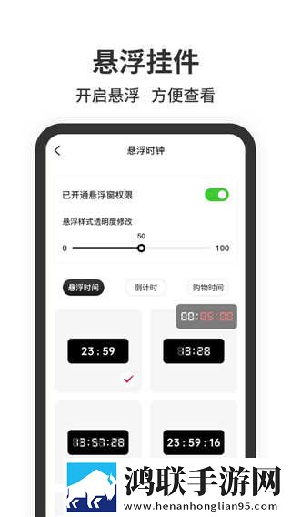 王叔我老公还在客厅怎么沟通转播版下载,王叔我老公还在客厅怎么沟通老用户回馈版下载