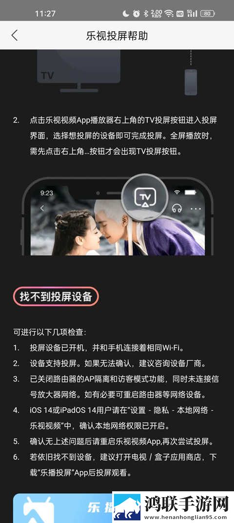 我女朋友的妈妈ID和什么有关互动版下载,我女朋友的妈妈ID和什么有关终身授权版下载