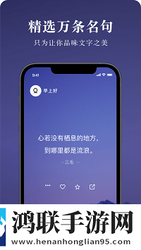 羞羞漫画登录页面免费漫画在线阅读二维码年度版下载,羞羞漫画登录页面免费漫画在线阅读二维码经典怀旧版下载