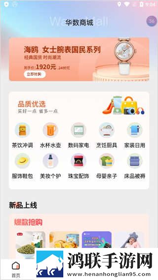 17岁阿姨电视剧免费观看中字版下载,17岁阿姨电视剧免费观看老用户回馈版下载