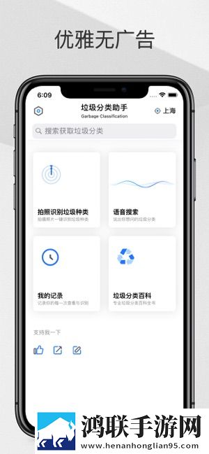 杨敏思版本1,5正版成绩允正贤极清版下载-杨敏思版本1-5正版成绩允正贤节日限定福利版下载