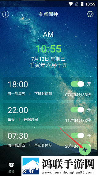 女**完二三天还能抽烟吗剧场版下载,女**完二三天还能抽烟吗美颜版美颜变美下载