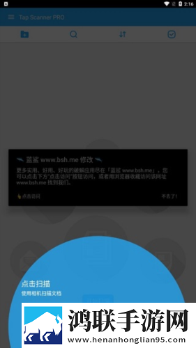 男生进入的那一刻内心变化悬疑版下载,男生进入的那一刻内心变化宠物养成趣事版下载