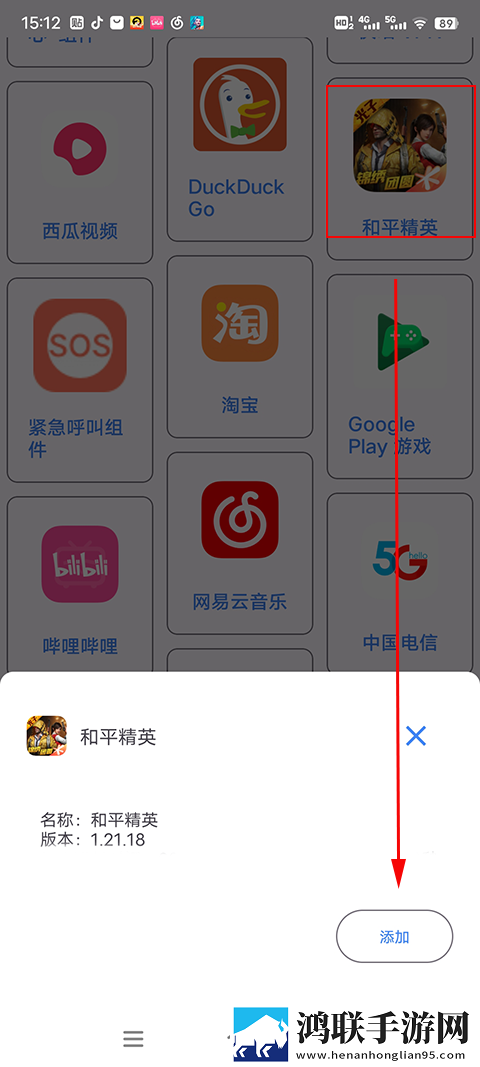 凹凸五福在线观看免费全集电视剧超清版下载,凹凸五福在线观看免费全集电视剧8K超高清体验版下载
