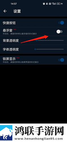 成品ppt网站大片夜幕会员版下载,成品ppt网站大片夜幕未删减版完整剧情一次看下载